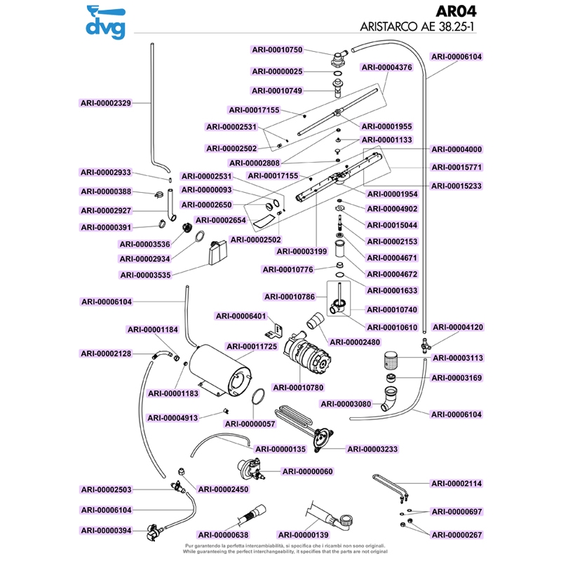 OR 20,63X2,62 VITON® OR128 Spare parts coffee machines and